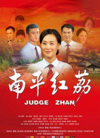 欧美日产国产精选